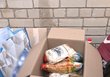 Безкоштовні продукти для ВПО та пенсіонерів у Кіровоградській області: де надають підтримку українцям