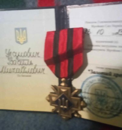31-річний боєць з Калущини отримав “Золотий хрест” від Валерія Залужного