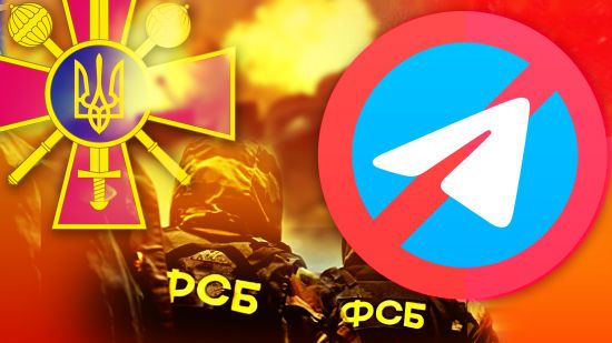 Блокування Telegram або найдорожча спецоперація РФ: що відомо про “Майдан-3” та яких відомих українців уже “купив” Путін