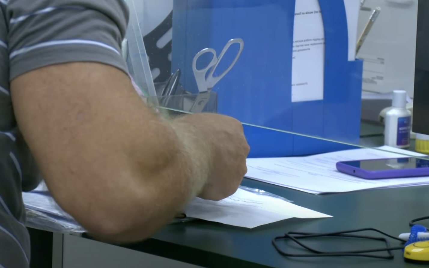 Робота для пенсіонерів у Кіровоградській області: де саме можна мати від 28 тисяч на місяць