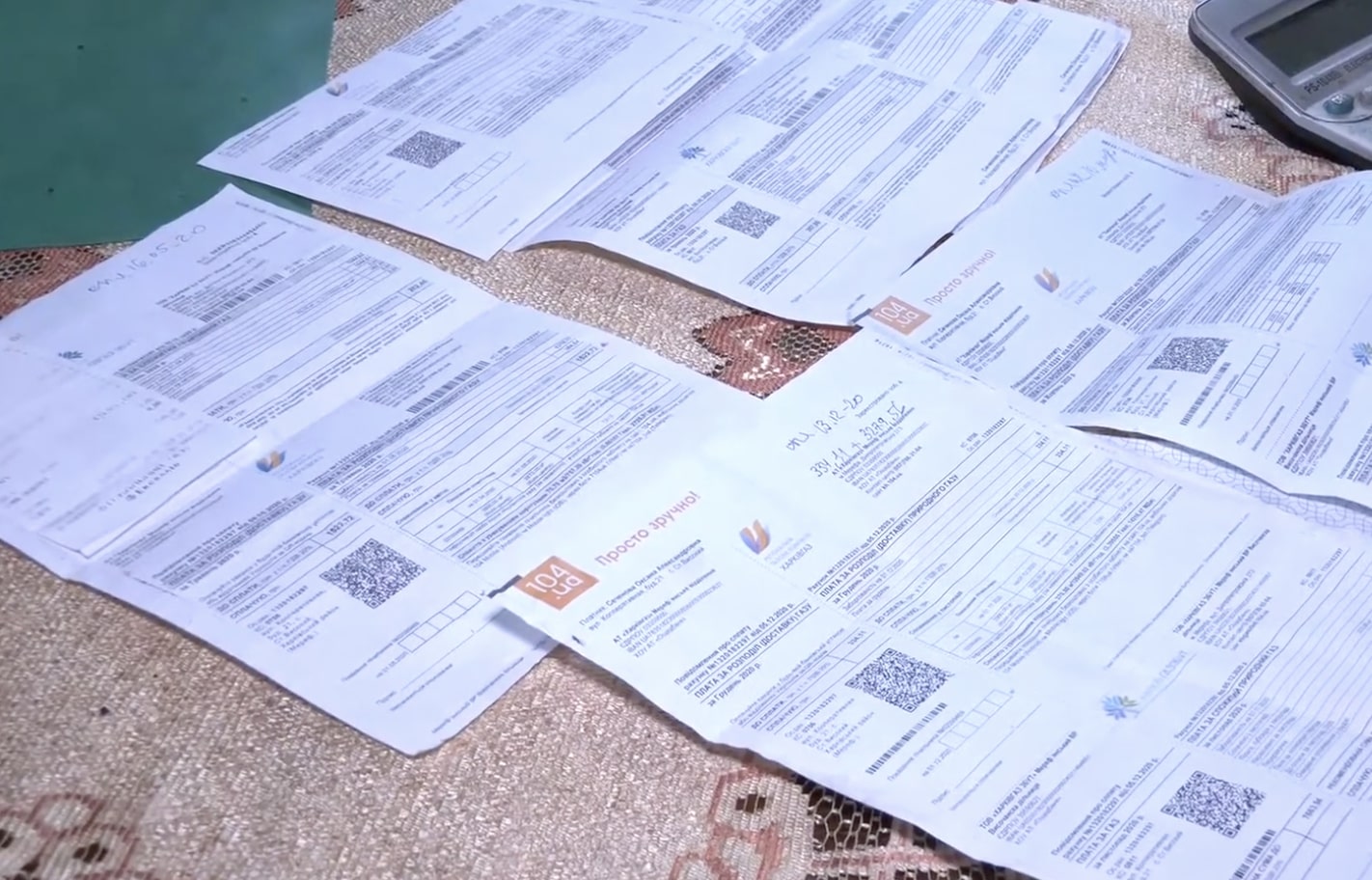 Підвищення тарифів на комунальні послуги у Харківській області: що зміниться для мешканців