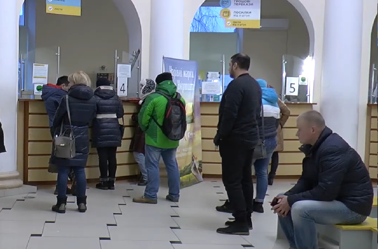 Грошова допомога для пенсіонерів у Чернігівській області: як отримати виплати в листопаді