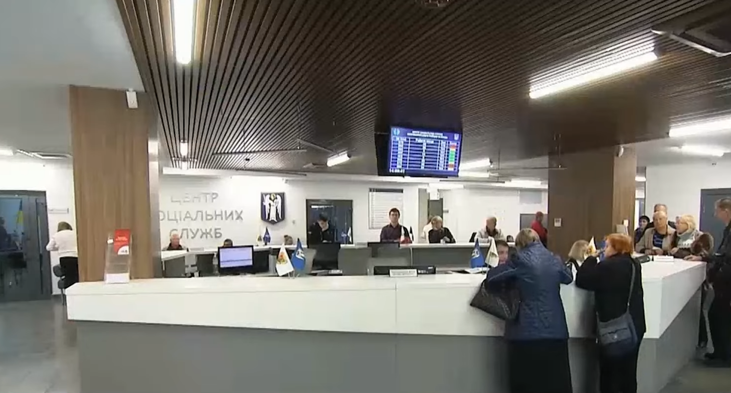 Грошова допомога для пенсіонерів в Одесі: хто може розраховувати на виплати в листопаді 2025