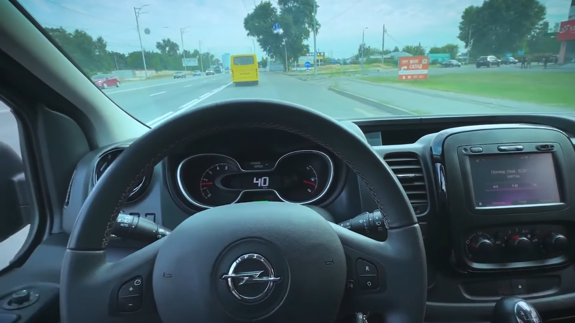 Обмеження руху транспорту в Чернівцях: які дороги в центрі міста будуть недоступні для проїзду