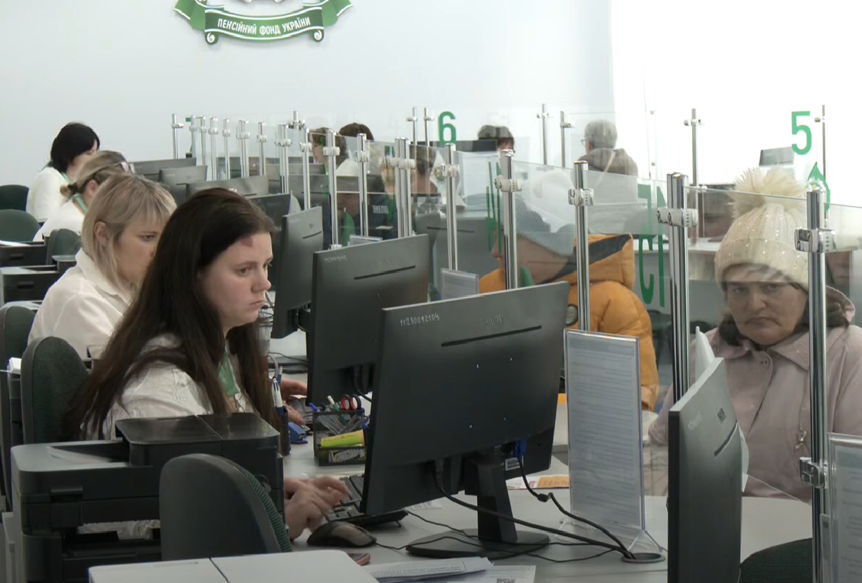 Доплати для пенсіонерів у Дніпропетровській області: кому нарахують додаткові гроші